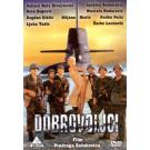 DOBROVOLJCI – FREIWILLIGE, 1986 SFRJ (DVD) DOBROVOLJCI – FREIWILLIGE, 1986 SFRJ (DVD)